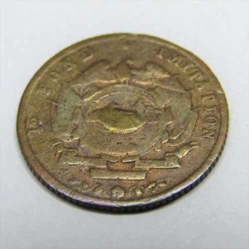 Kruger imitation Half Pound - ex mount