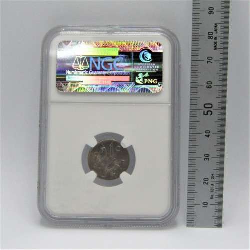 1988 South Africa 1c struck on A 5c planchet 2.5 grams mint error AU Details OBV scratched graded by