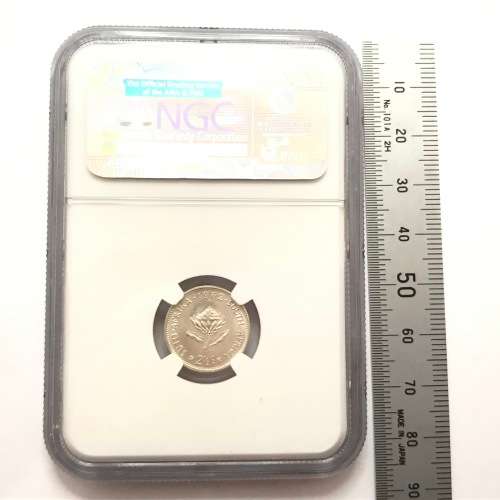 1962 RSA graded silver 2 and a half cent graded MS 63 only 8745 minted - Scarce