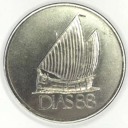 Dias 88 Mosselbay Quincentenary 1488-1988 medallion