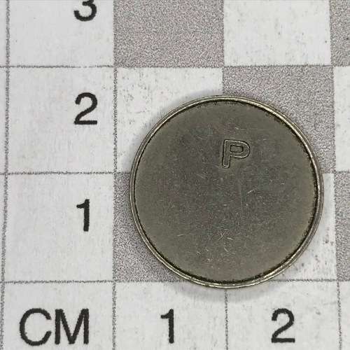 Herns #442u General Post Office Token