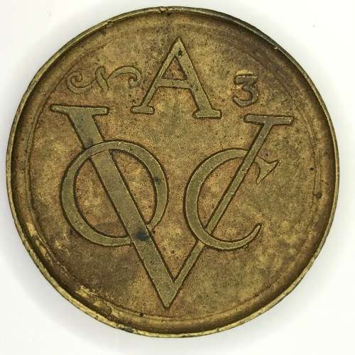 Dutch East India company medal issued for the Fire Service (Manual fire equipment on reverse)