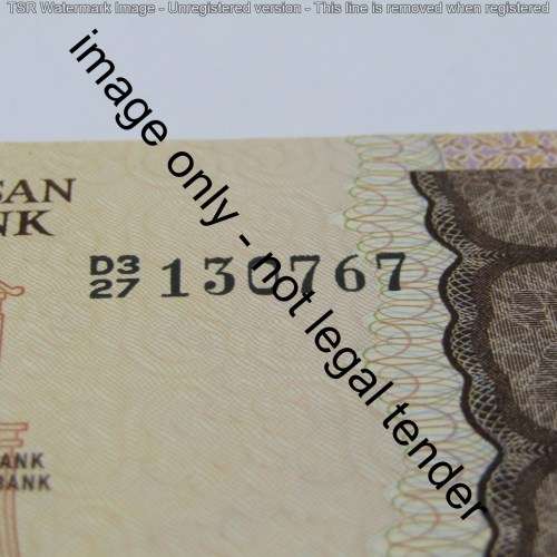 South Africa GP de Kock 1984 3rd issue - 3 consecutive notes