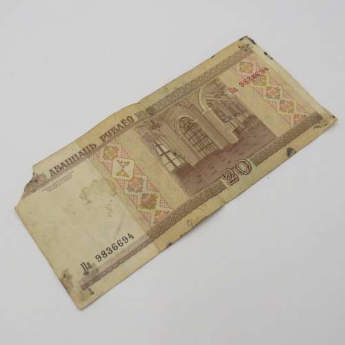 Lot of 10 well used world banknotes