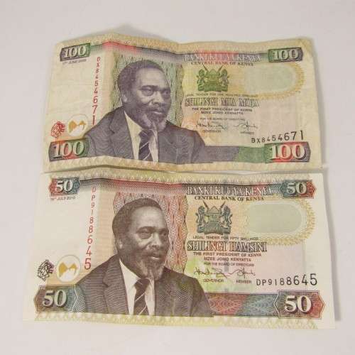 Lot of 8 world bank notes