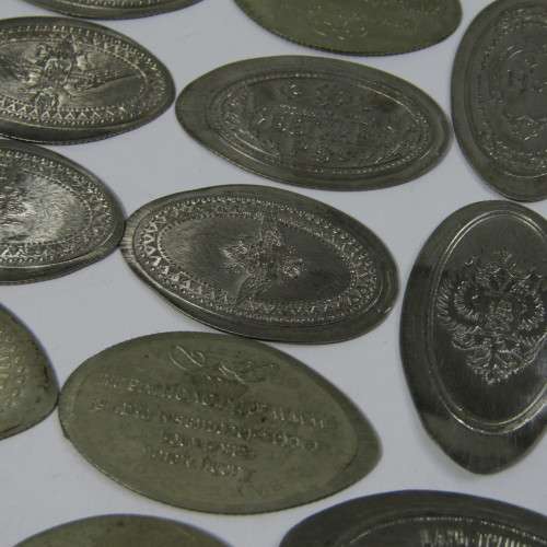 Lot of 13 Russian elongated coins