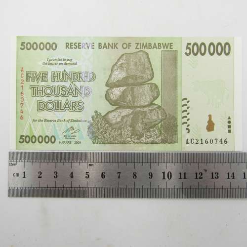 Zimbabwe Uncirculated set of 3 banknotes with consecutive numbers - $500 000 Harare 2008