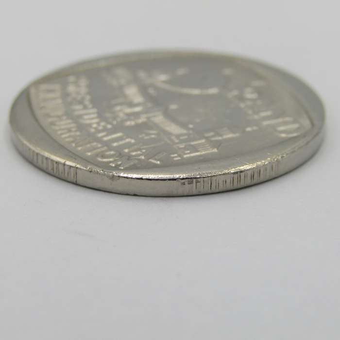 Error 1994 Presidential inauguration R5 - struck through with another reverse