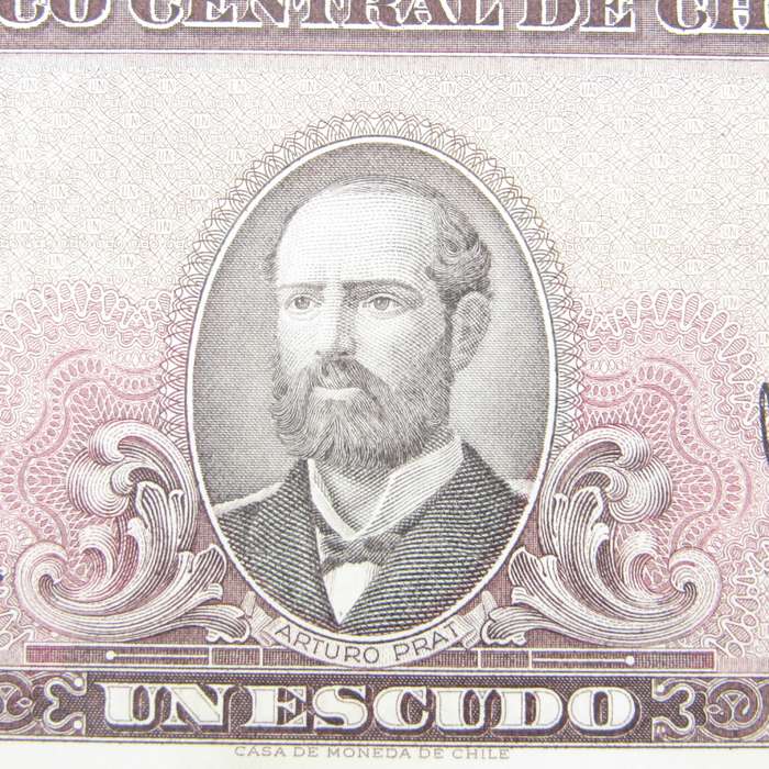 Chile 1962-1975 1 Escudo banknote - Lot of 3 - different signatures (one UNC / 2x AU)