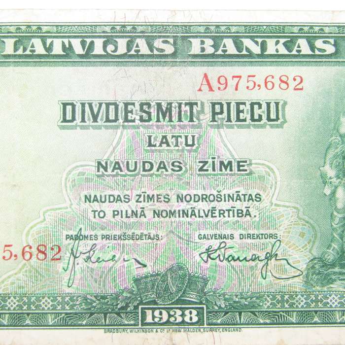 Latvia 1938 banknote 25 Latu