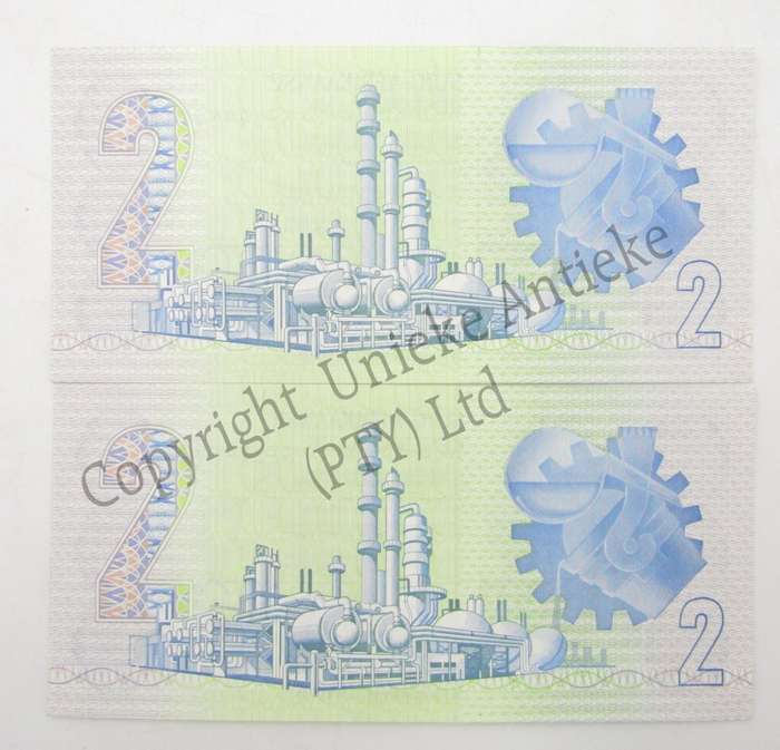 Lot of 7 Gerhard de Kock R2 banknote with consecutive numbers - 1984