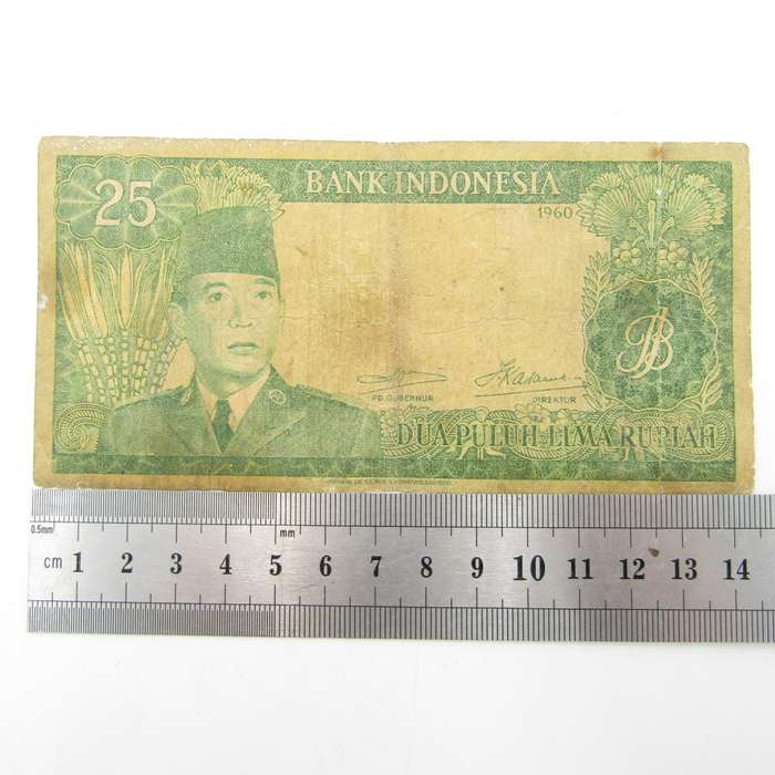 Indonesia 25 Rupiah well used 1960