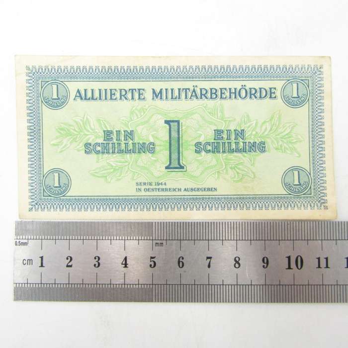 Occupation of Austria 1 Shilling banknote 1944 series banknote (military)