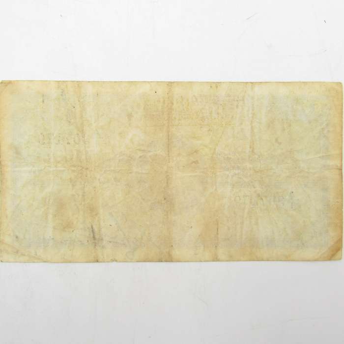 Malta One shilling banknote 1943