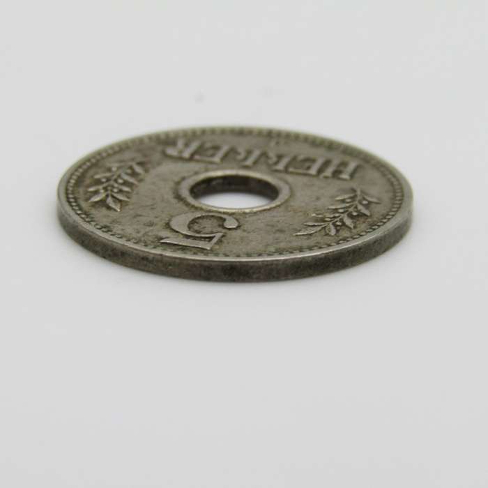 German East Africa 5 Heller 1913 J VF+