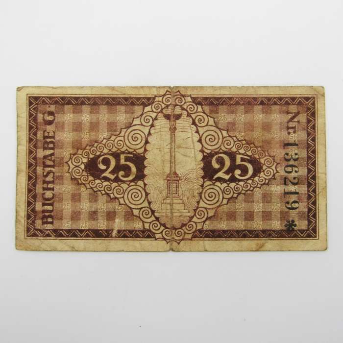 Lot of 4 Antique German banknotes
