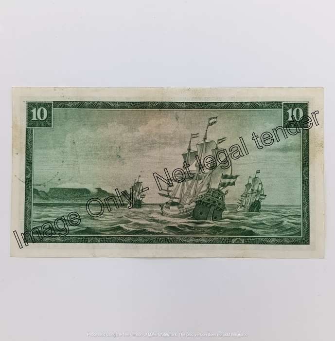 South Africa Rissik 1966 second issue W1 replacement note ceases & marks but VF+
