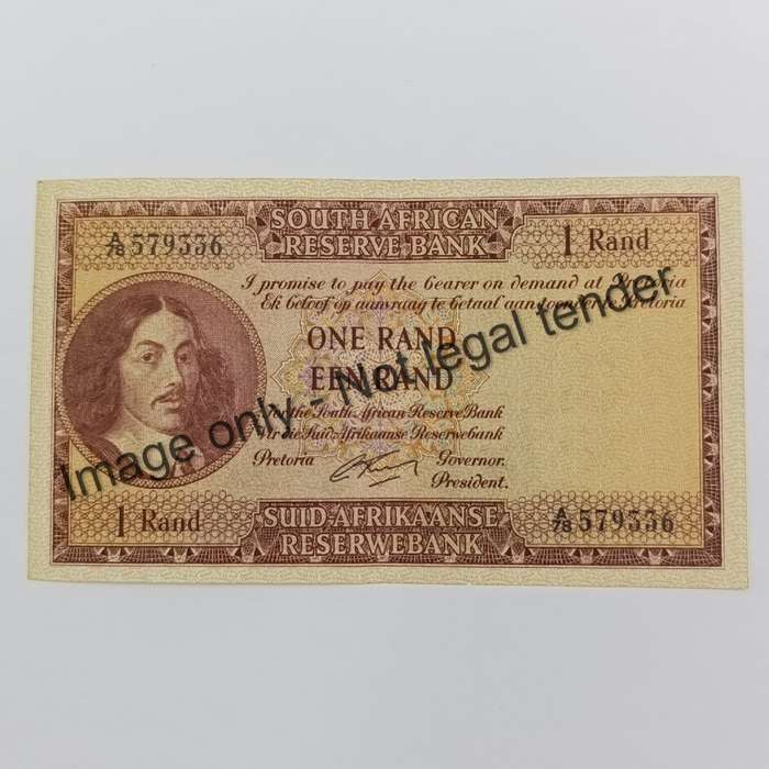 Rissik First Issue R1 banknote AU  (a few folds) ENG/AFR