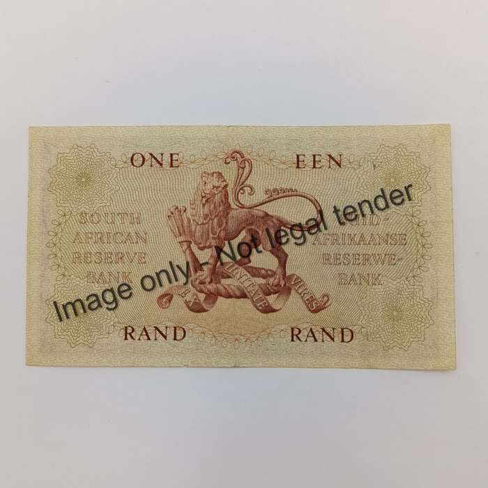 Rissik First Issue R1 banknote AU  (a few folds) ENG/AFR