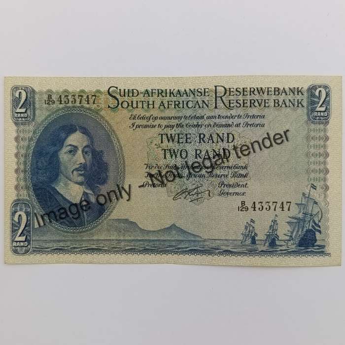 Rissik only issue R2 banknote 1962 - AU+
