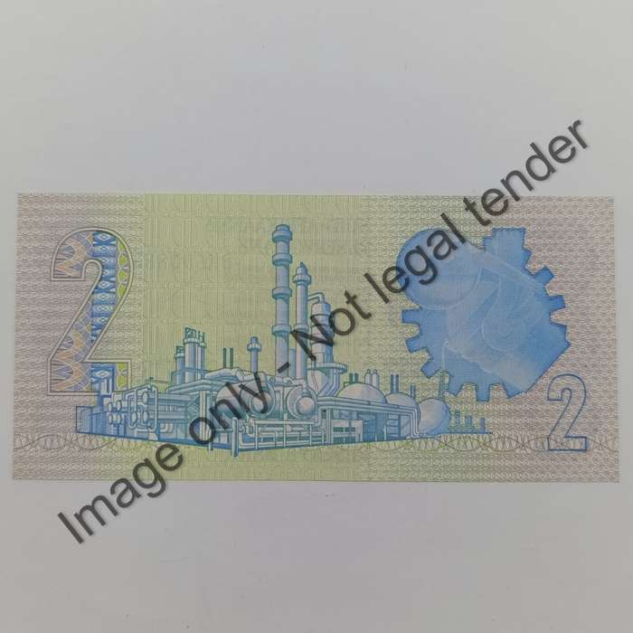 GPC de Kock 2nd issue Lot of 3 uncirculated R2 banknotes ending with 22, 44, 88