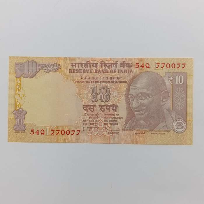 Banknotes India - lot of 9x 10 rupee banknotes - all RADAR notes - 110011 to 990099 - uncirculated