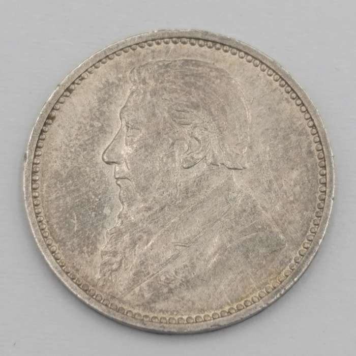 South Africa 1894 ZAR Kruger 3d AU with cleaning scratches