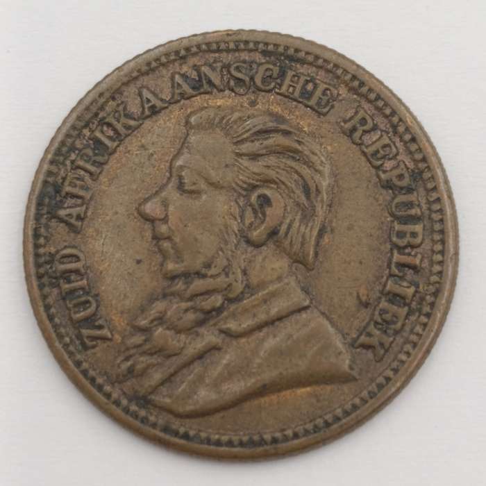 1896 Imitation sovereign Kruger 1 Pond token