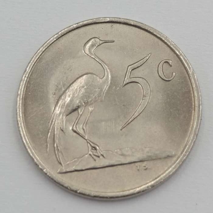 1985 South Africa 5c error coin - open 8 of 1985 - bottom
