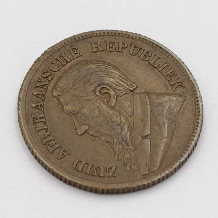 1896 Paul Kruger imitation brass sovereign token