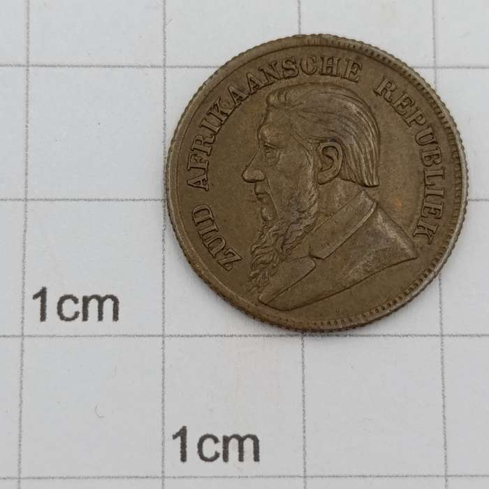 1896 Paul Kruger imitation brass sovereign token