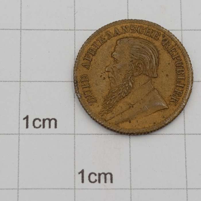 1896 Paul Kruger imitation brass Sovereign token
