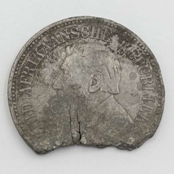 1896 ZAR Kruger half crown lead prison copy