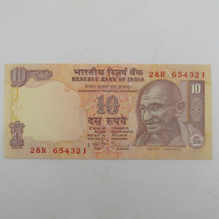 India 10 Rupees with very nice number 654321 - uncirculated