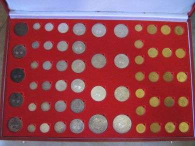 Complete ZAR coin set  - as per scan