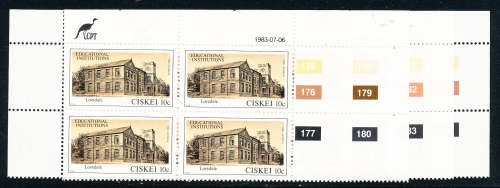 Ciskei - 1983 - Educational Institutions - set of 4 control blocks of 4 mint unhinged . SACC 43 - 46