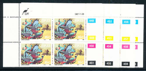 Ciskei - 1987 - Folklore - Set of 4 control blocks of 4 mint unhinged . SACC 123-126 .