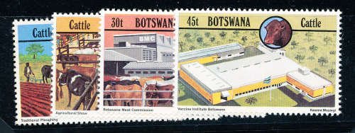 Botswana - 1981 - Cattle industry - set of 4 - unmounted mint - SG 499-502
