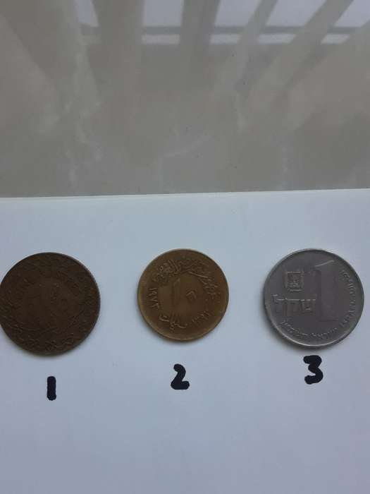 3 Coins from Middle East