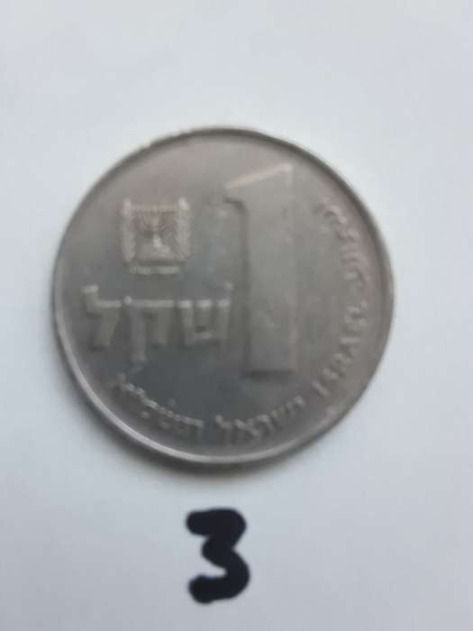 3 Coins from Middle East
