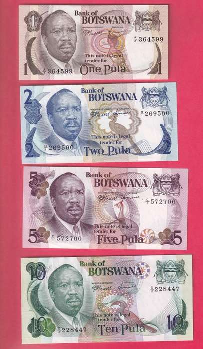 BOTSWANA1976 MASERI SET 1,2,5,1O PULA FIRST MESERI