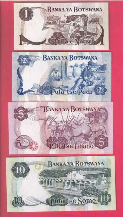 BOTSWANA1976 MASERI SET 1,2,5,1O PULA FIRST MESERI