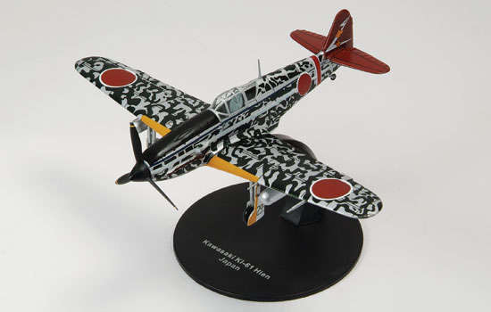 Japanese Kawasaki Ki-61 Hien "Tony" Fighter - Captain Teruhiko Kobayashi, 244 Sentai (2 Chutai)