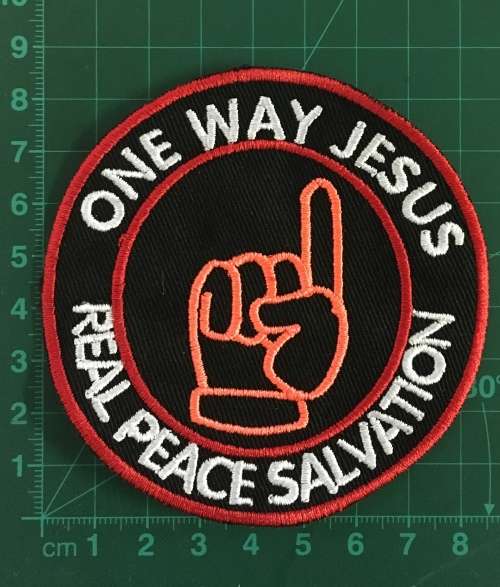 BDG782 One way Jesus hand badge patch