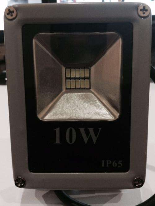 10W OUTDOOR ENERGY SAVING LED FLOOD LIGHT