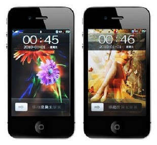 V1 Cell phone WIFI dual-mode dual card dual standby FM Bluetooth