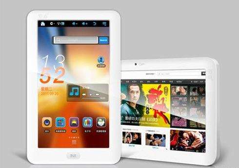 Simply THE BEST 7" TABLETS!!! ONLY IN WAKABUY!!! SPECIAL EDITION FOR "WAKABUYERS"