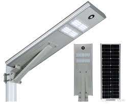 Solar Energy Intergrated Street Lamp 40W