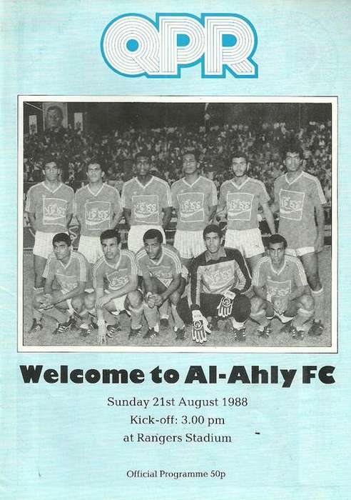 QPR v Al Ahly ( Egypt ) 1988 Friendly Match Official  Programme ( Rare )