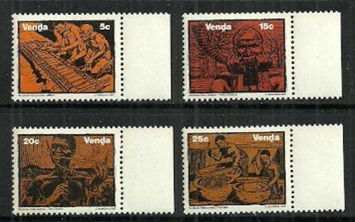 Venda - 1981 Musical Instruments Full Set MNH